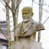 Statue de Laurent Gérin