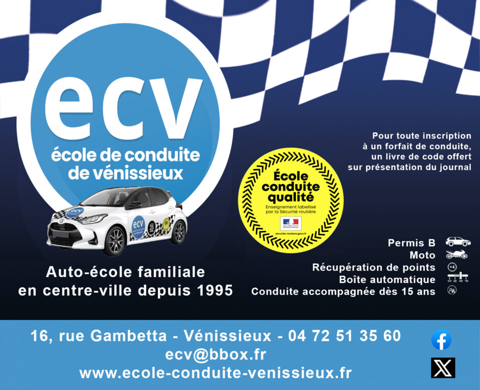 ECV